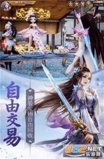 这是什么动漫的，女的叫什么名字？