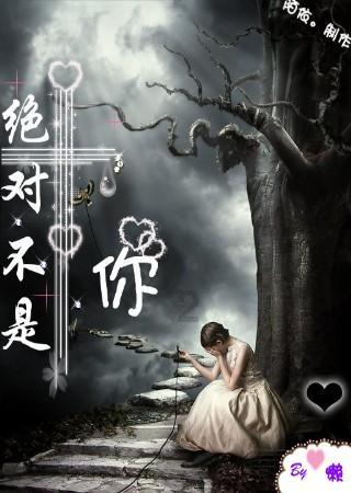 探索童年、少年缺失的孩子长大后会怎样?!——童年、少年缺失的孩子长大后会怎样?!红迪网平台