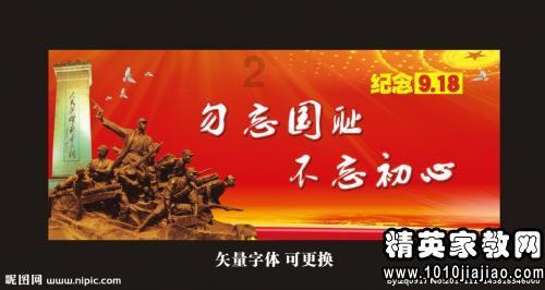 16年海马m5为什么没有空调滤芯