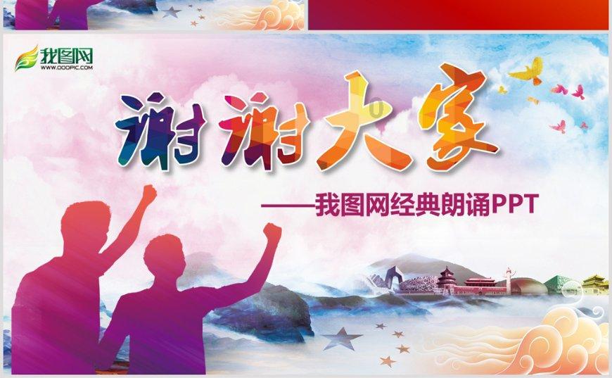 去新西兰打工可靠吗?-专业的有问必答平台