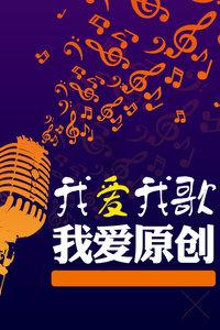 动物帮帮忙保卫家园