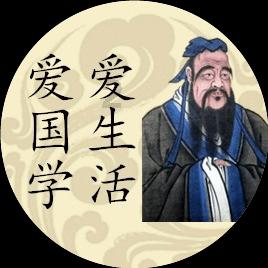嘉日单词
