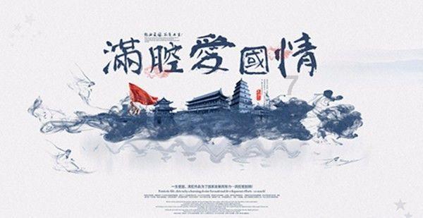 月光影视