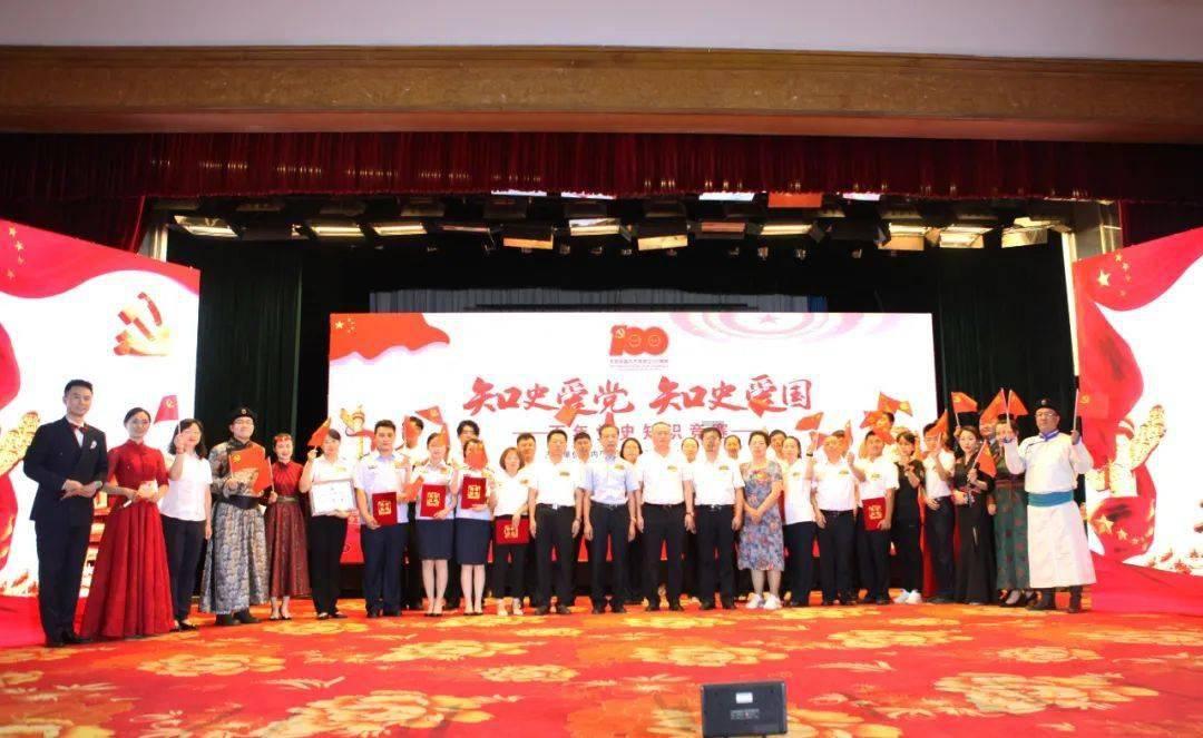 全民剧本大师内置菜单