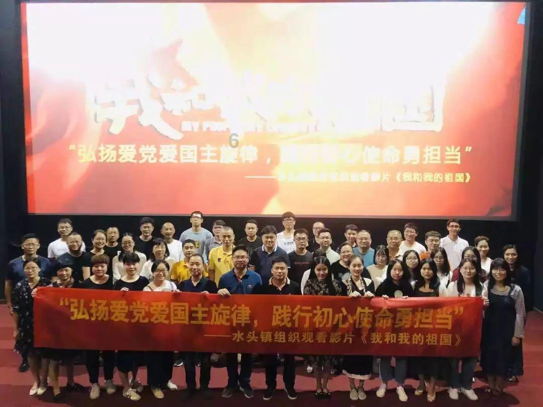 美图秀秀下载2023最新版