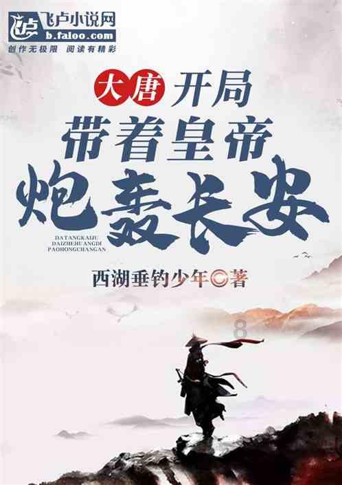 雷竞技比分