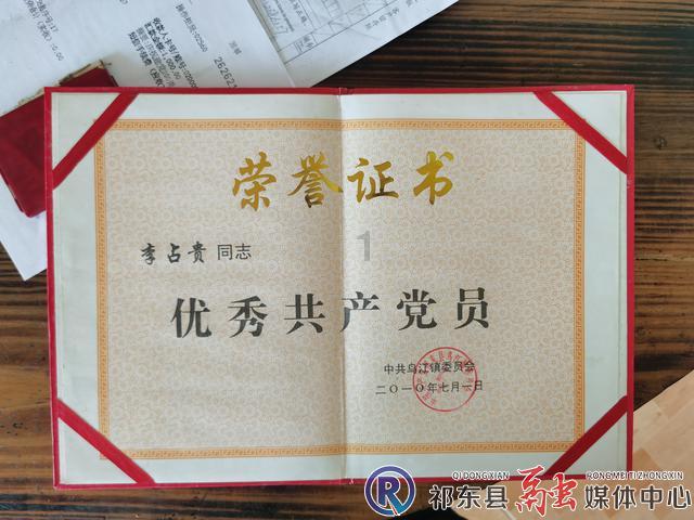 师生关系是否可以恋爱?