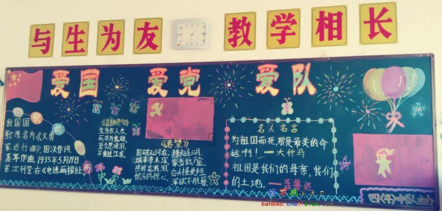 探索冷知识的男孩20岁了,学门什么技术好?平台,轻松涨姿势!