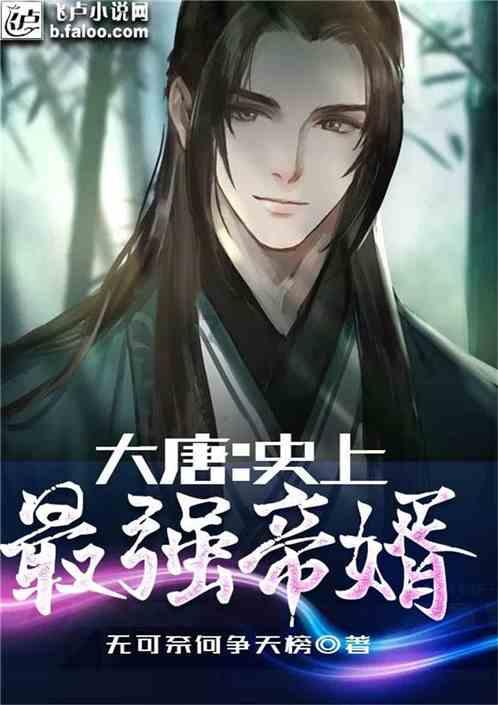 蓝狐视频